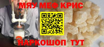 a pvp Пушкино