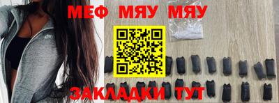a pvp Пушкино
