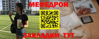 герыч Пугачёв