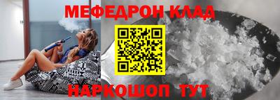 герыч Пугачёв