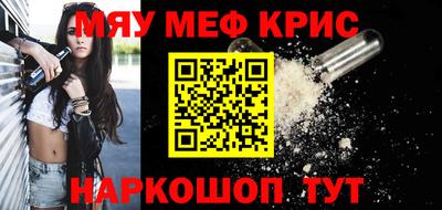 a pvp Пушкино