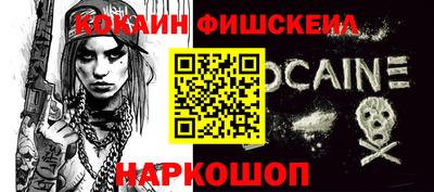 герыч Пугачёв