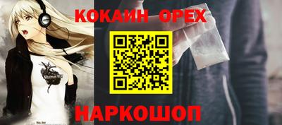 герыч Пугачёв