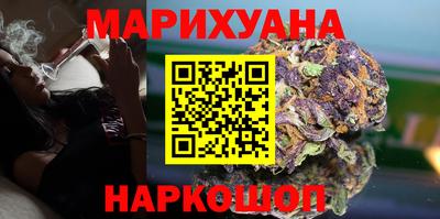 герыч Пугачёв