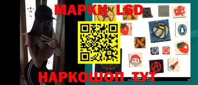 a pvp Пушкино