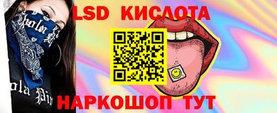 a pvp Пушкино