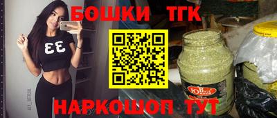 a pvp Пушкино