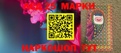 a pvp Пушкино