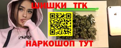 мескалин Пыть-Ях