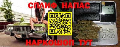 мескалин Пыть-Ях