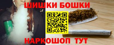 a pvp Пушкино