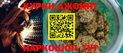 a pvp Пушкино