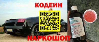 a pvp Пушкино