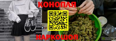 мескалин Пыть-Ях