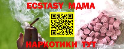 герыч Пугачёв