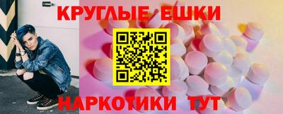 герыч Пугачёв