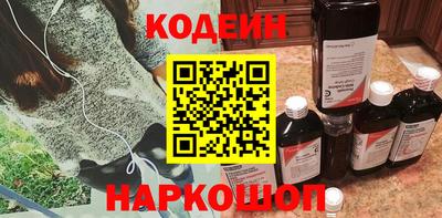 герыч Пугачёв