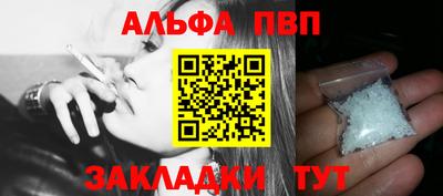 герыч Пугачёв