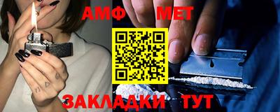 a pvp Пушкино