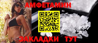 герыч Пугачёв