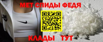 a pvp Пушкино