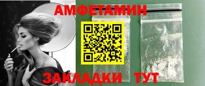 a pvp Пушкино