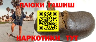 a pvp Пушкино