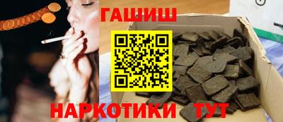 a pvp Пушкино