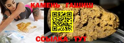 мескалин Пыть-Ях