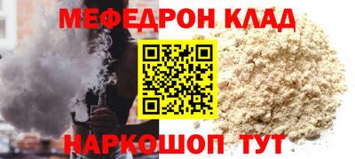 a pvp Пушкино