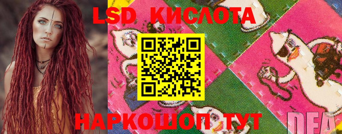 Наркотические марки 1,8мг  как найти закладки  Старая Купавна  Вход с VPN 